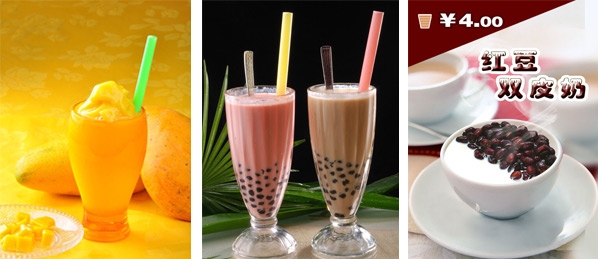 哪里可以學(xué)做奶茶？（圖）_1