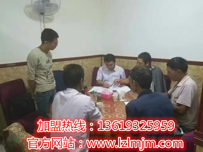 金大碗牛肉面第319家加盟店落戶于天水秦安蓮花鎮(zhèn)_2