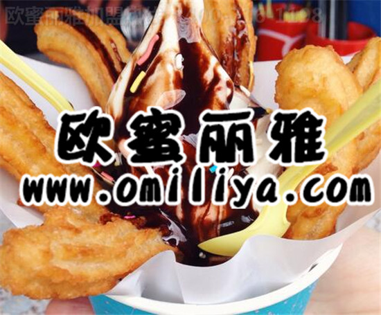 南鑼鼓巷吉拿果加盟高額盈利需要我們更加努力去保持（圖）_1