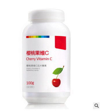 皇菴堂天然維C咀嚼片 營(yíng)養(yǎng)補(bǔ)充劑  美容養(yǎng)顏 天然維C的功效作用 誠(chéng)招代理經(jīng)銷(xiāo)商_1