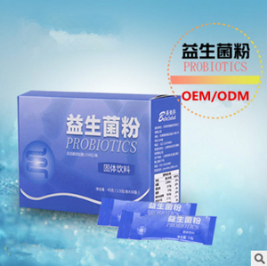 皇菴堂益生菌粉 固體飲料 益生菌的作用 益生菌菌種 益生菌廠家 誠(chéng)招各級(jí)代理商_1