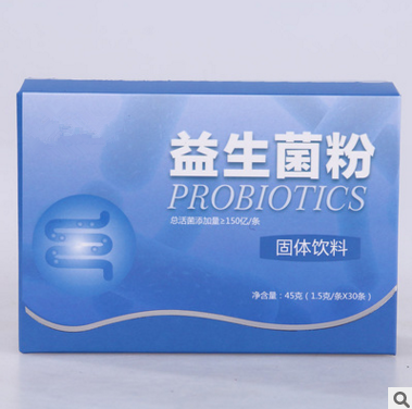 皇菴堂益生菌粉 固體飲料 益生菌的作用 益生菌菌種 益生菌廠家 誠(chéng)招各級(jí)代理商_2
