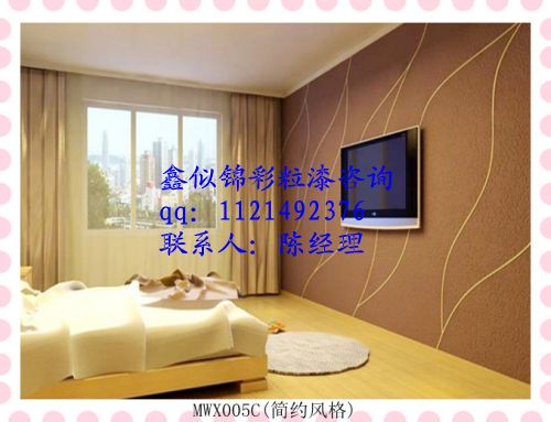 石家莊今日硅藻泥施工價(jià)格行情走勢_1