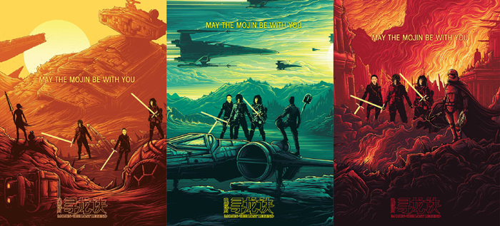 艾奇網(wǎng)咖連鎖_3