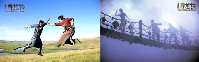 艾奇網(wǎng)咖連鎖_6