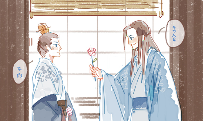 艾奇網(wǎng)咖加盟細(xì)數(shù)世界頂級網(wǎng)咖_2