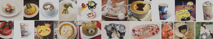 全國(guó)首創(chuàng)艾奇網(wǎng)咖 動(dòng)漫你的感官_5