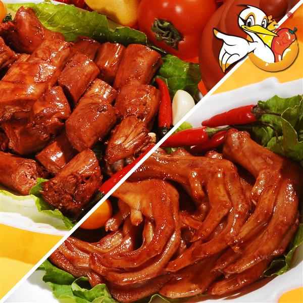 中山哪里學(xué)鴨霸王技術(shù)好 （圖）_1