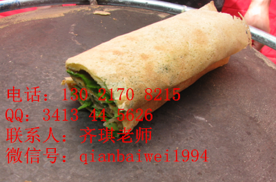 正宗山東雜糧煎餅培訓(xùn)班學(xué)習(xí)雜糧煎餅技術(shù)13021708215_2