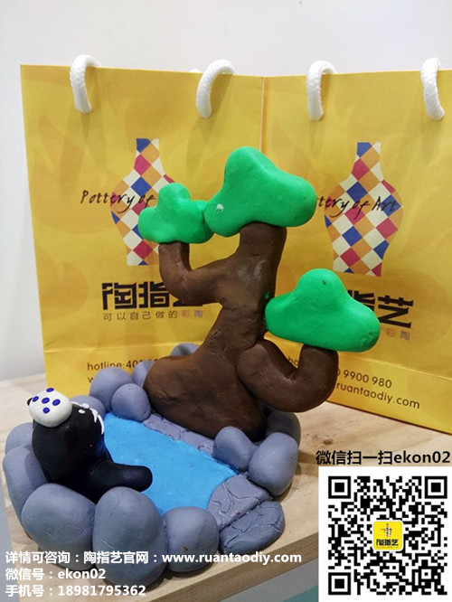 陶指藝創(chuàng)意DIY店提升你家庭的幸福指數(shù)_1