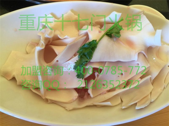 重慶哪家老火鍋底料好吃？_6