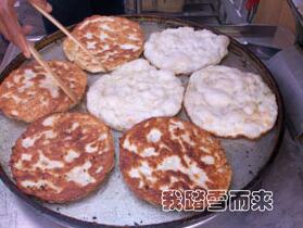 公婆餅技術(shù)配方，湖北公婆餅技術(shù)配方（圖）_4