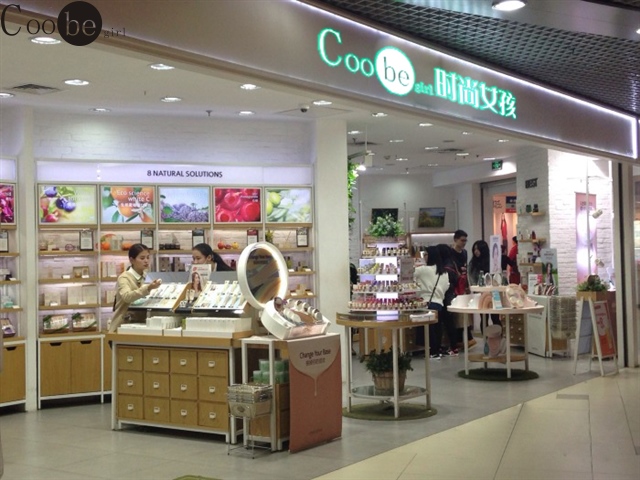 開化妝品店選品牌，時(shí)尚女孩亞洲精品生活館惹關(guān)注_1