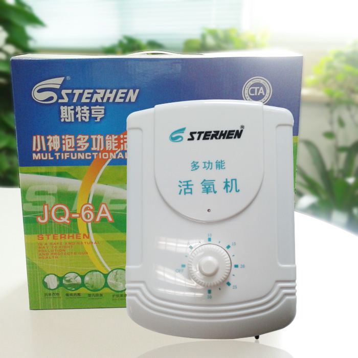 廣州市2016新推出斯特亨多功能臭氧機(jī)多功能臭氧機(jī)價格舒適生活(圖)_1