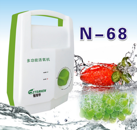 廣州市2016新推出斯特亨多功能臭氧機(jī)多功能臭氧機(jī)價(jià)格健康日用品(圖)_1