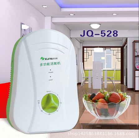 廣州市2016新推出斯特亨多功能臭氧機(jī)多功能臭氧機(jī)價格健康快樂生活（圖）_1