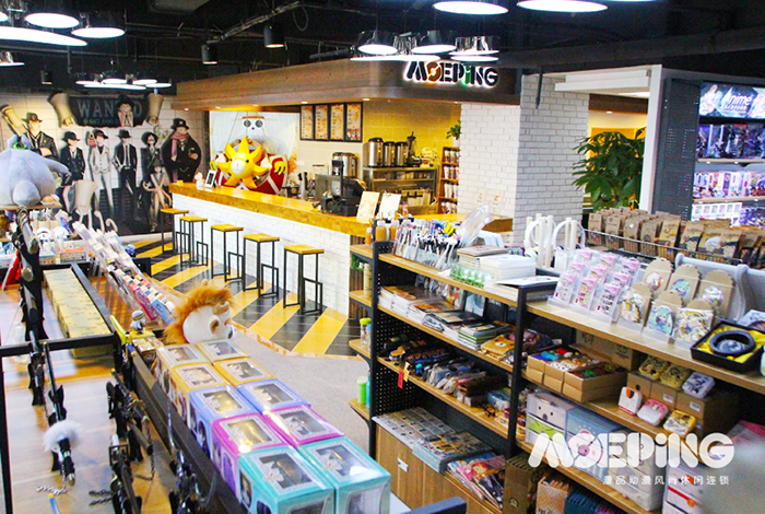 動(dòng)漫跨界成創(chuàng)業(yè)市場(chǎng)_5