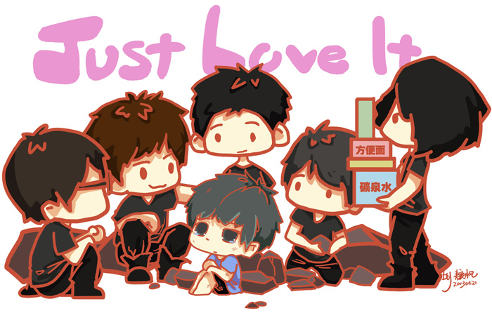 IP！二次元和動(dòng)漫區(qū)別在哪！77動(dòng)漫_4