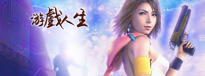 IP！二次元和動(dòng)漫區(qū)別在哪！77動(dòng)漫_6