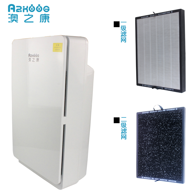 澳之康空氣凈化器有效果嗎 給爸爸買個治哮喘（圖）_1