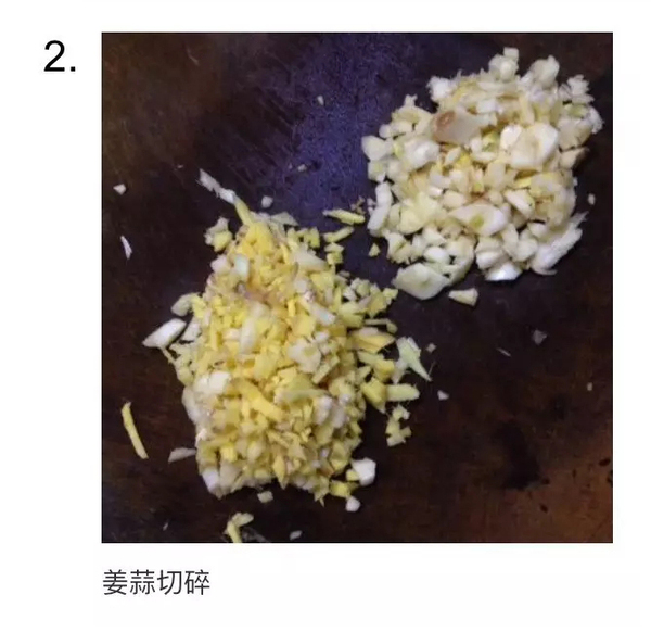 正宗魚(yú)粉技術(shù)配方，衡陽(yáng)魚(yú)粉技術(shù)配方（圖）_5