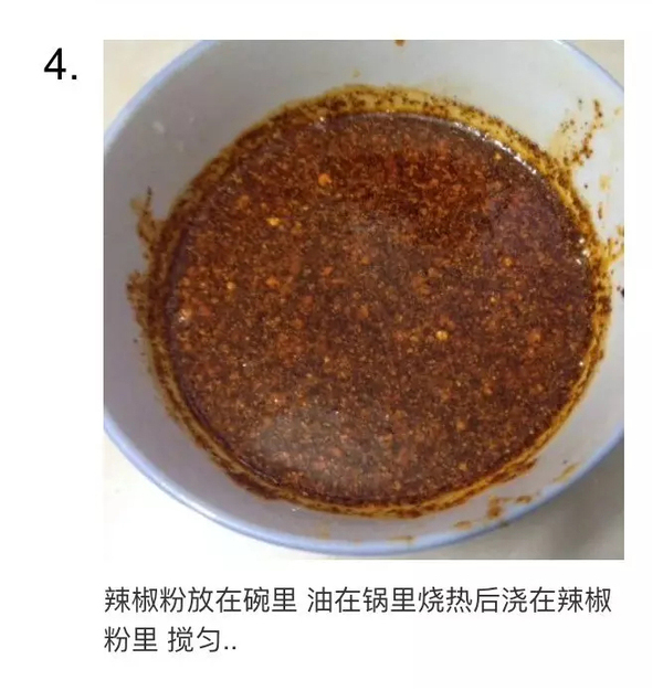 正宗魚(yú)粉技術(shù)配方，衡陽(yáng)魚(yú)粉技術(shù)配方（圖）_7