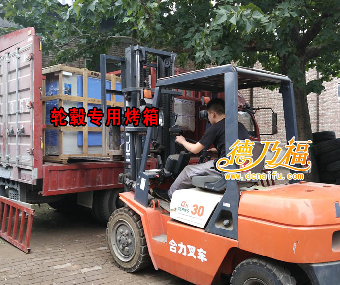 在甘肅蘭州有一家德乃福店專業(yè)修復(fù)輪轂傷口拉絲面翻新_4