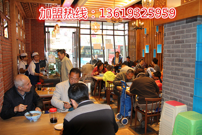 加盟牛肉面多少錢/如何加盟牛肉面/蘭州金大碗牛肉面/炎黃金大碗加盟（圖）_2