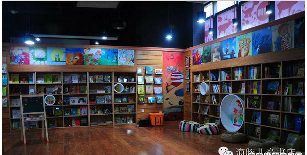 海豚儿童书店加盟条件_海豚儿童书店加盟生意怎么样_1