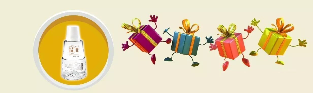 蘇約克廠家直供天然健康蘇打水，怪味無糖蘇打水價格。（圖）_1