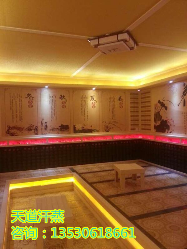 健康排毒新方式是什么？（圖）_1