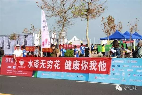 無(wú)窮花水漆 助威煙臺(tái)國(guó)際馬拉松賽事（圖）_12