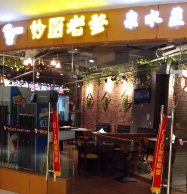 蒸汽石鍋魚舌尖上的特色養(yǎng)生美食（圖）_1