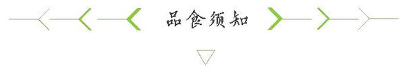 桂林米粉技術(shù)配方，正宗桂林米粉技術(shù)配方（圖）_8