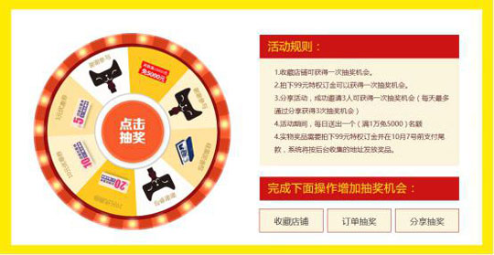 硅藻泥國慶促銷，上天貓19.9元/㎡搶全房藍(lán)天豚水性硅藻泥（圖）_6