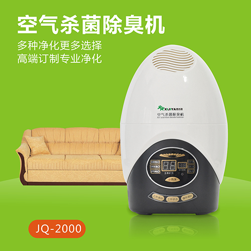 斯特亨廠家直供水處理臭氧消毒機送朋友首選禮品（圖）_1