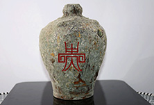 貴州古酒有哪些/楚紙封壇老酒未來(lái)在哪里/杜康老窖原漿8年價(jià)格_1