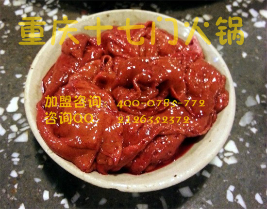 真正的重慶老火鍋加盟品牌哪家好？_6