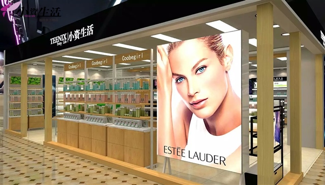 開(kāi)化妝品店賺錢么？雄厚實(shí)力讓小資生活加盟商成功創(chuàng)業(yè)_2