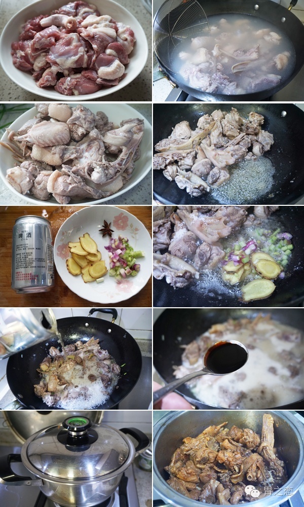 哪里可以學(xué)做啤酒鴨（圖）_4