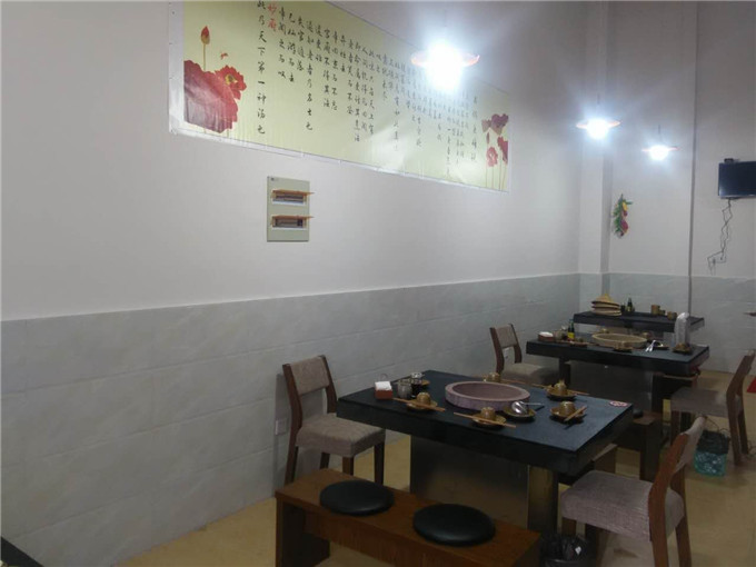 鮮肉十足 元?dú)鉂M滿—慶妙廚老爹蒼溪店盛大開業(yè)（圖）_2