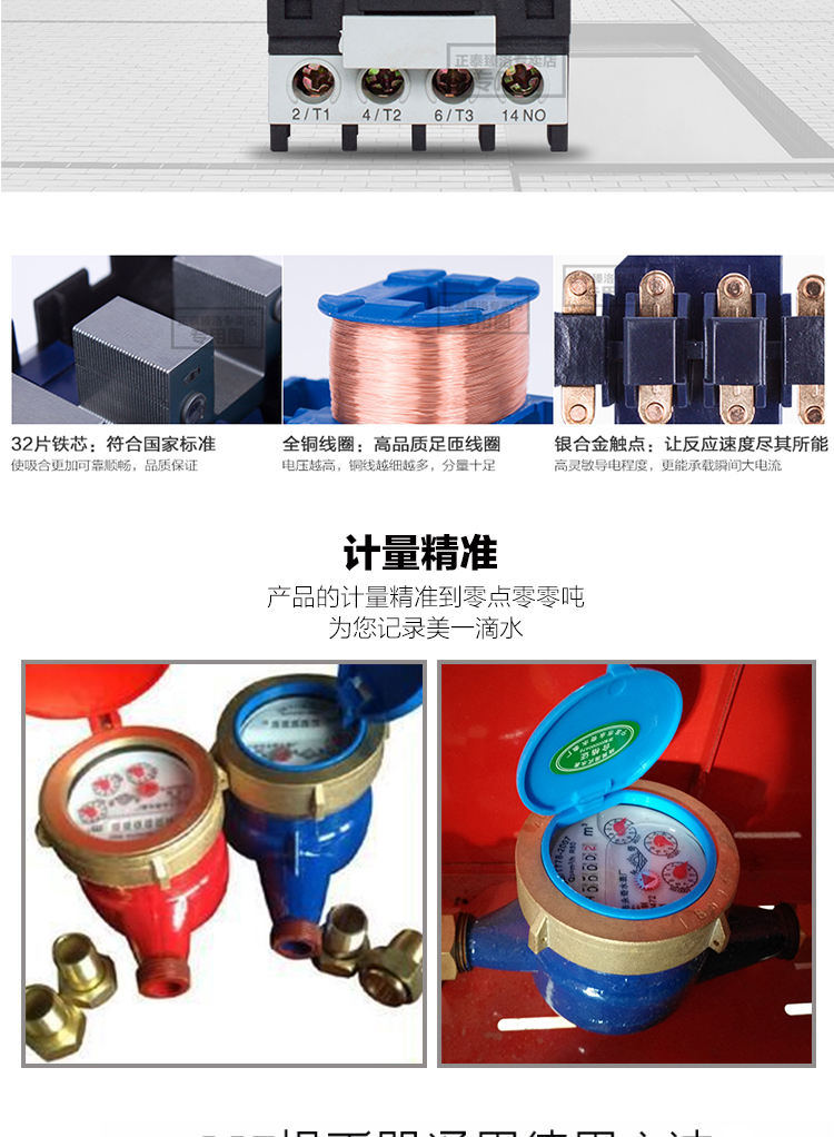 好車友自助洗車機免費加盟 誠招全國代理_8