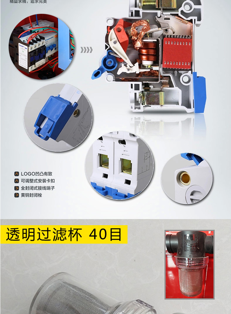 好車友自助洗車機免費加盟 誠招全國代理_10