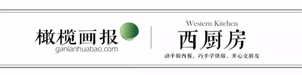 土耳其烤肉技術(shù)配方，正宗土耳其烤肉技術(shù)配方（圖）_1