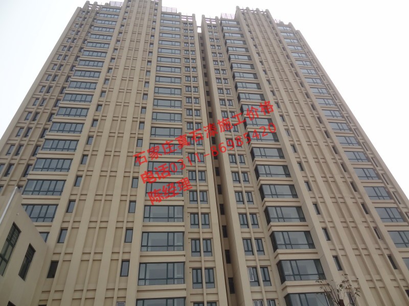 石家莊生產(chǎn)合社真石漆具備哪些優(yōu)勢_1