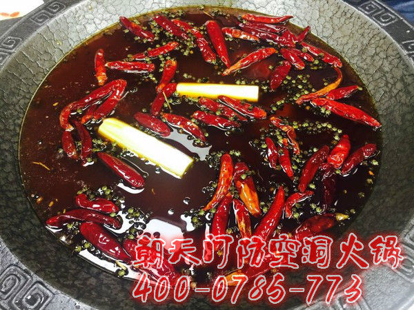 重慶火鍋為何如此受歡迎（圖）_1
