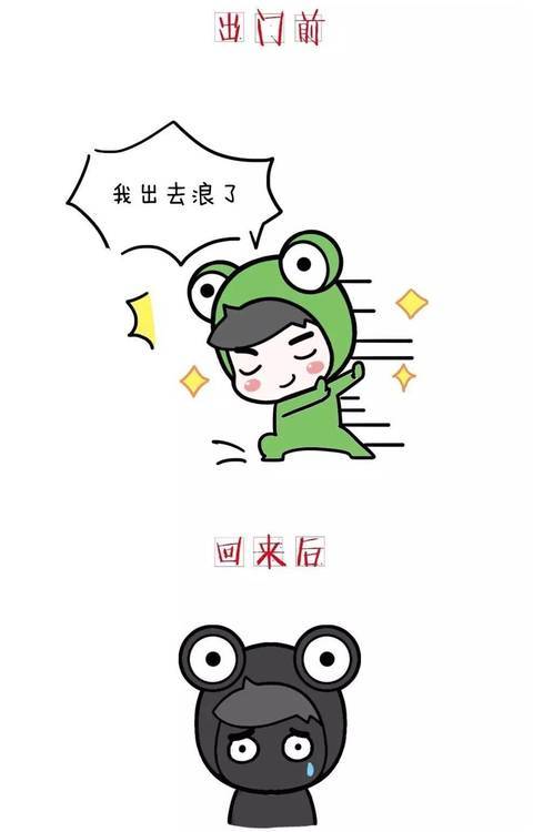 香港雞蛋仔怎么做，學(xué)雞蛋仔的地方（圖）_2