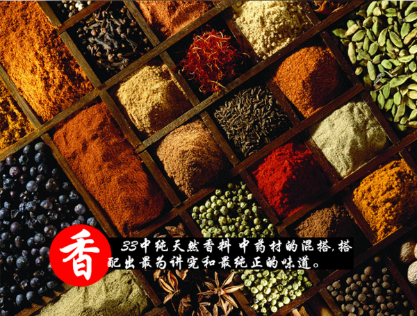 手撕醬板鴨的做法，學(xué)醬板鴨的地方（圖）_9