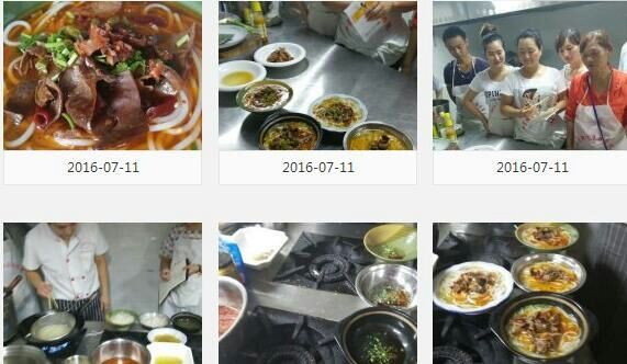 學(xué)習(xí)正宗湖南牛肉粉技術(shù)要多少錢（圖）_1