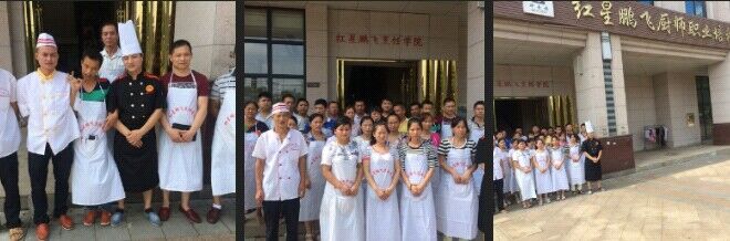 我想學(xué)紙包魚到哪里學(xué)紙上燒烤培訓(xùn)（圖）_1